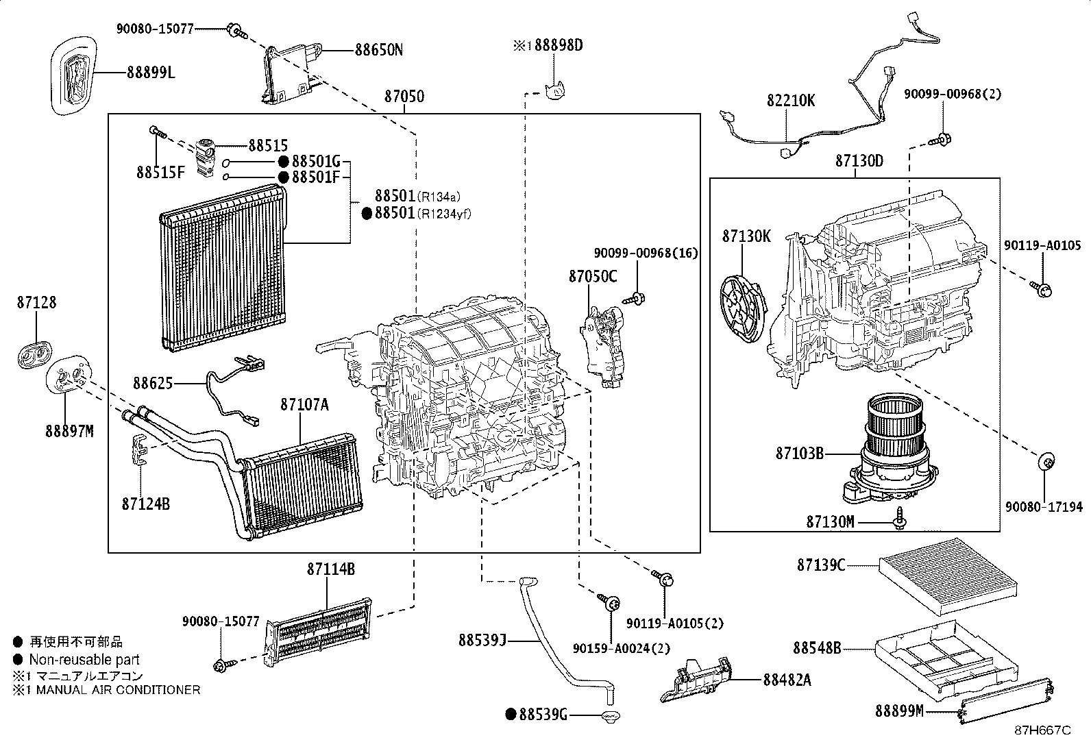 Toyota 87193-87101 SCREW(FOR BLOWER)