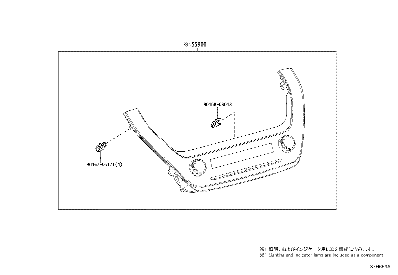 Toyota 55084-02600 DUCT SUB-ASSY, HEATER TO REGISTER, NO.1