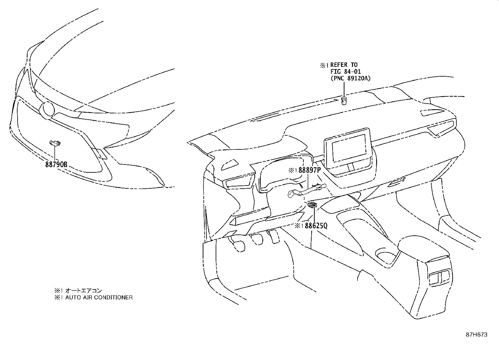 87413-02030 DUCT, AIR, REAR NO.1 product image