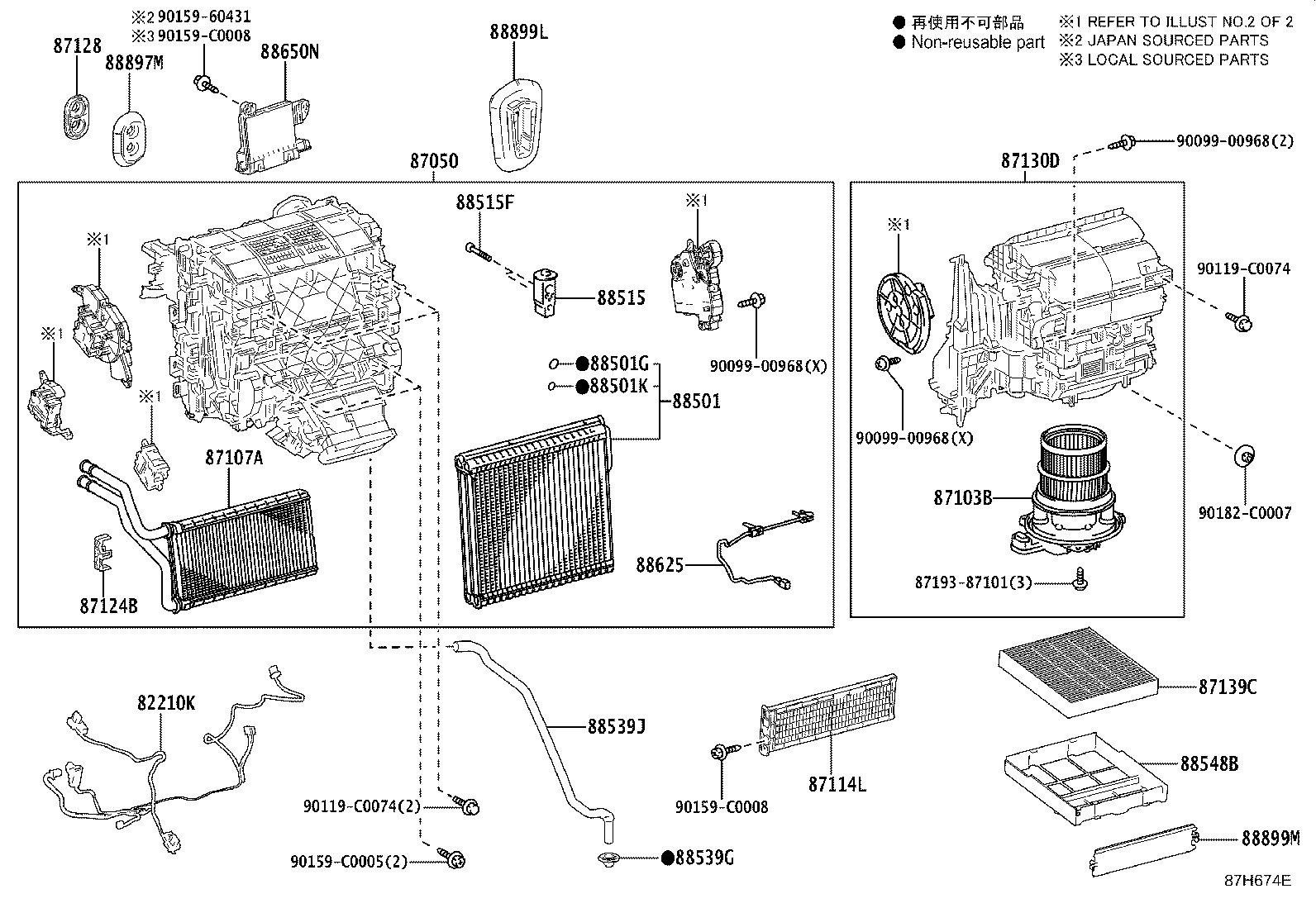 87128-07010 GROMMET (FOR HEATER PIPE) product image