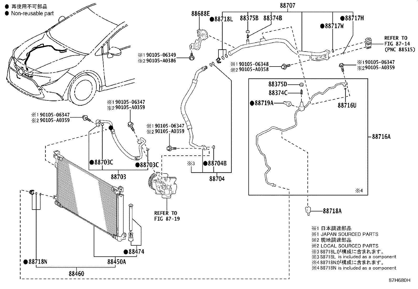 Toyota 884A0-02130 CONDENSER ASSY, COOLER
