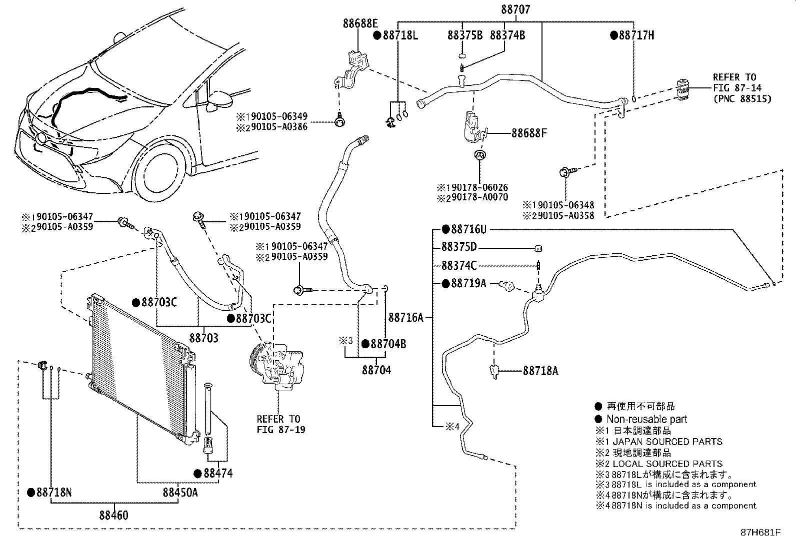 Thumbnail 5 for 884A0-02130