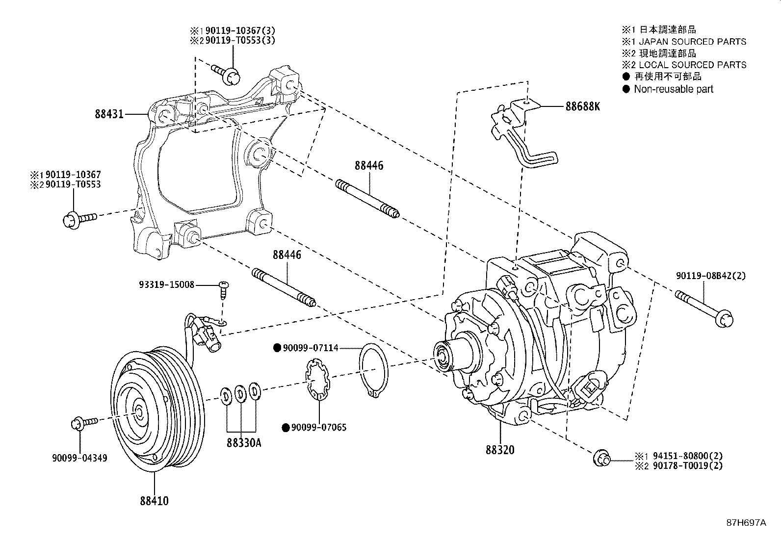 Toyota 88320-26730 COMPRESSOR ASSY, COOLER