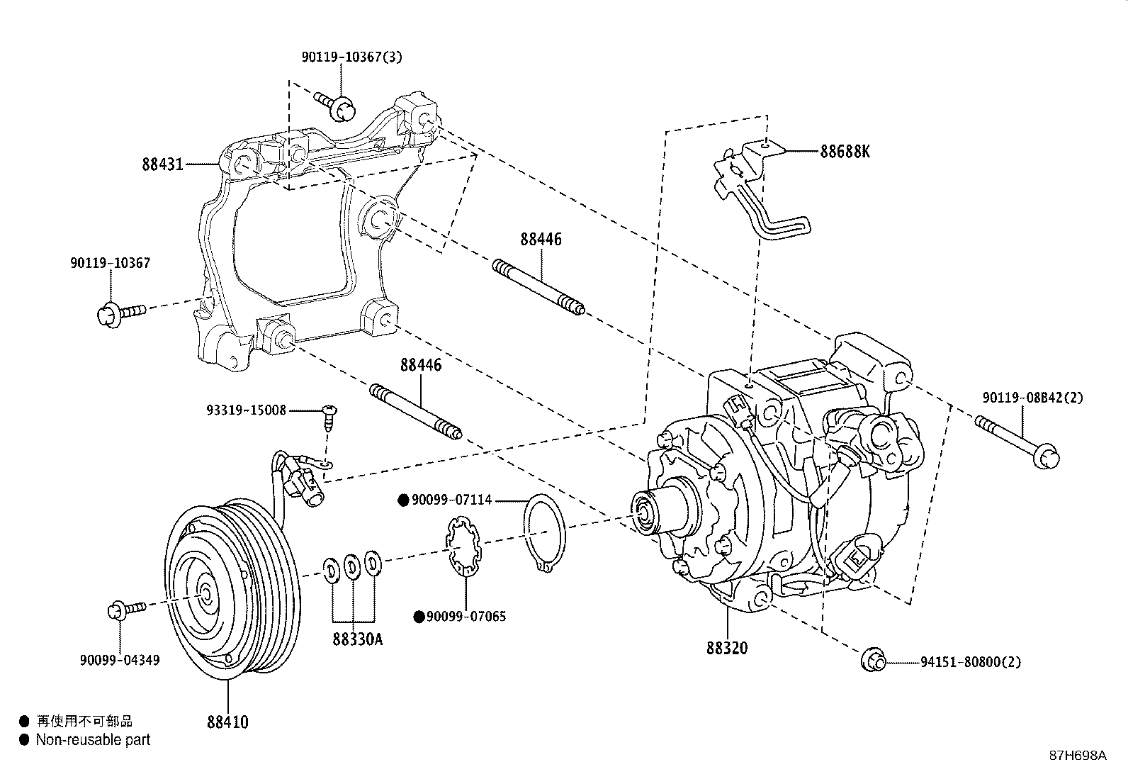 Thumbnail 2 for 88320-26730