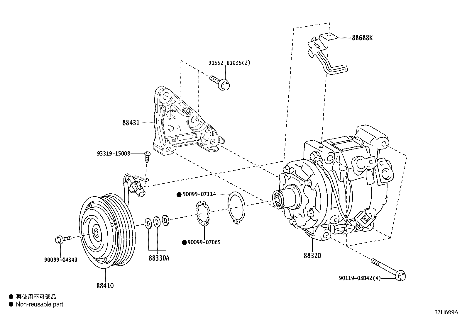 Thumbnail 3 for 88320-26730