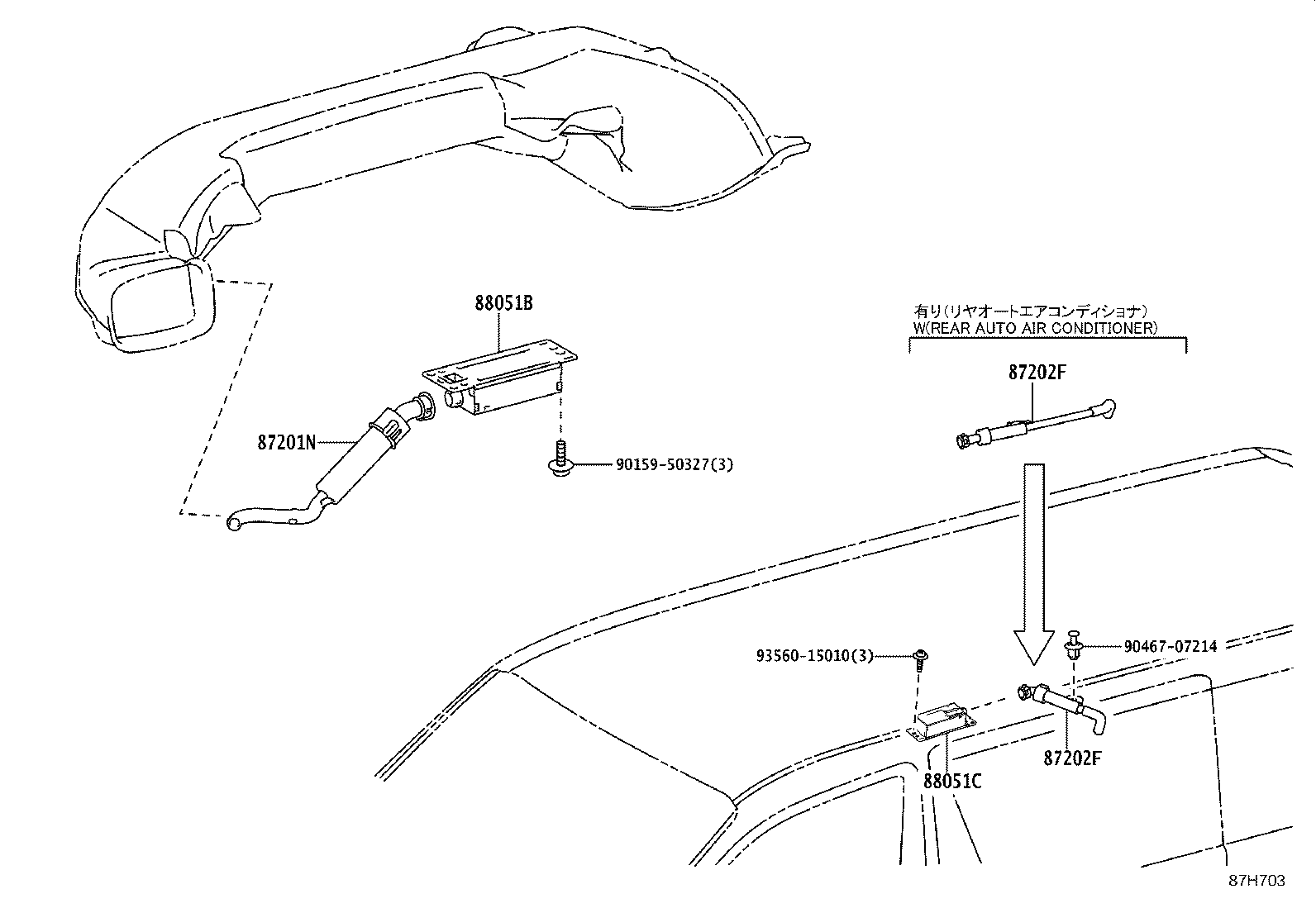 55086-26020 DUCT SUB-ASSY, AIR product image