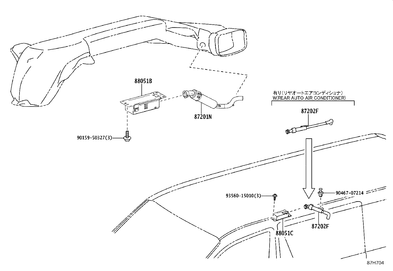 55086-26020 DUCT SUB-ASSY, AIR product image