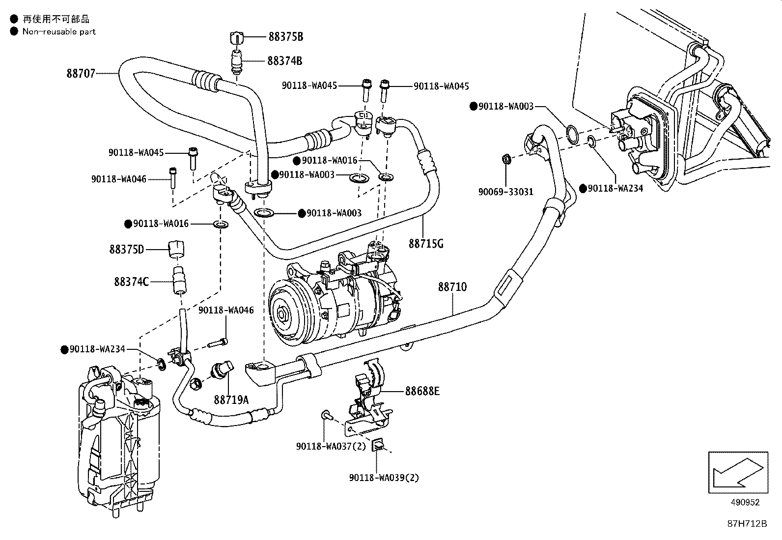 Toyota 88375-WAA04 CAP, SERVICE VALVE, NO.2
