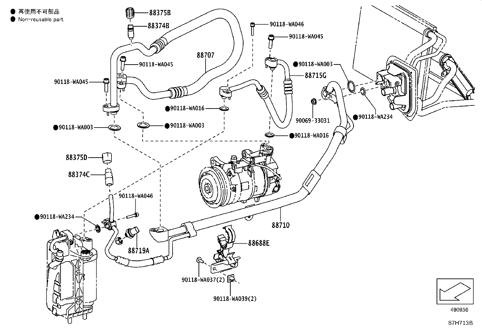 Thumbnail 2 for 88375-WAA04