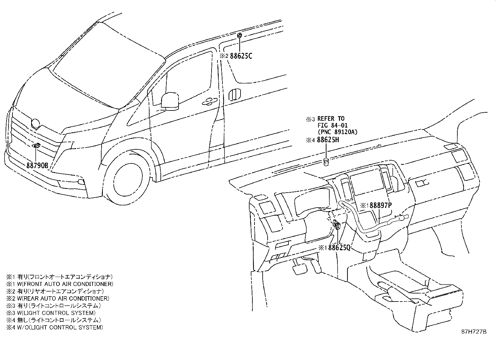 Thumbnail 9 for 55843-26150