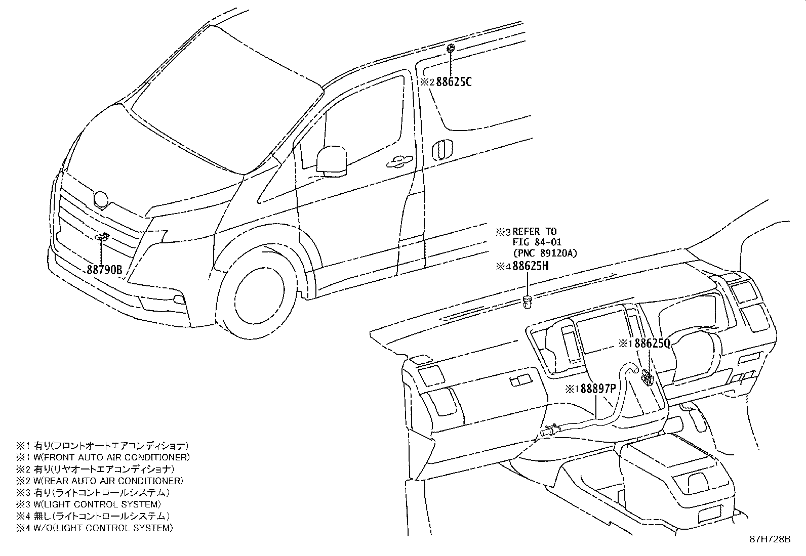 Thumbnail 10 for 55843-26150