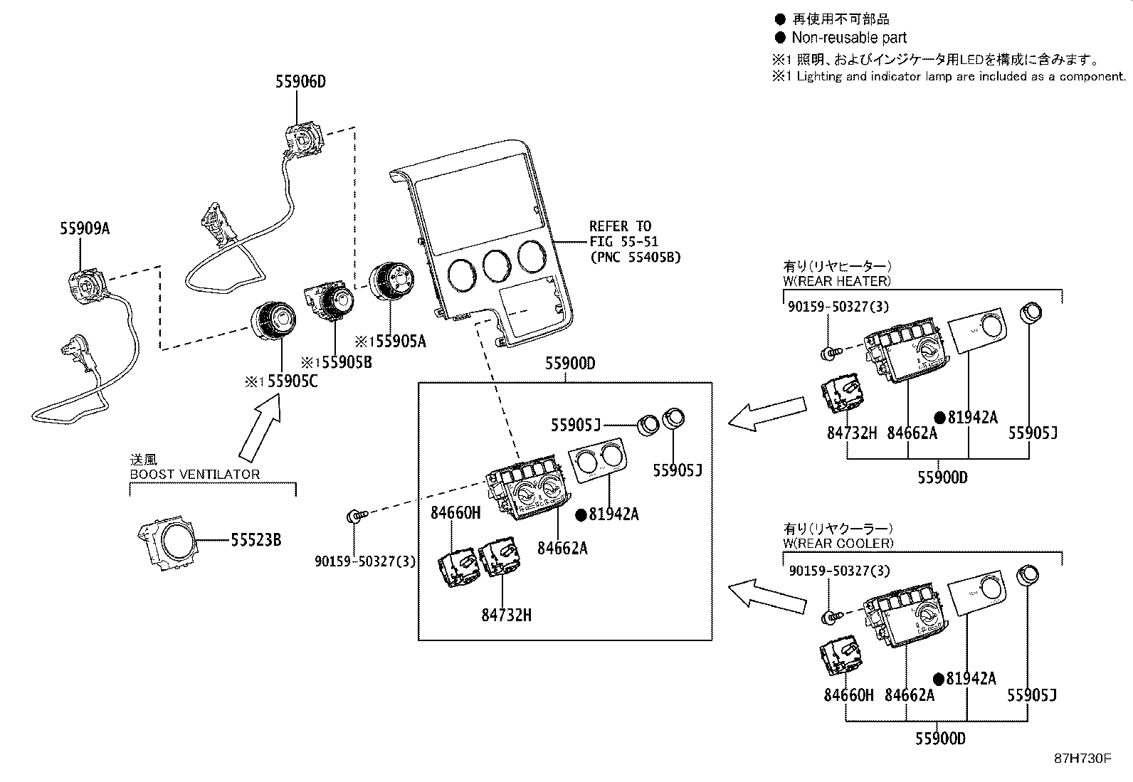 Toyota 55843-26150 DUCT, HEATER TO REGISTER, NO.1