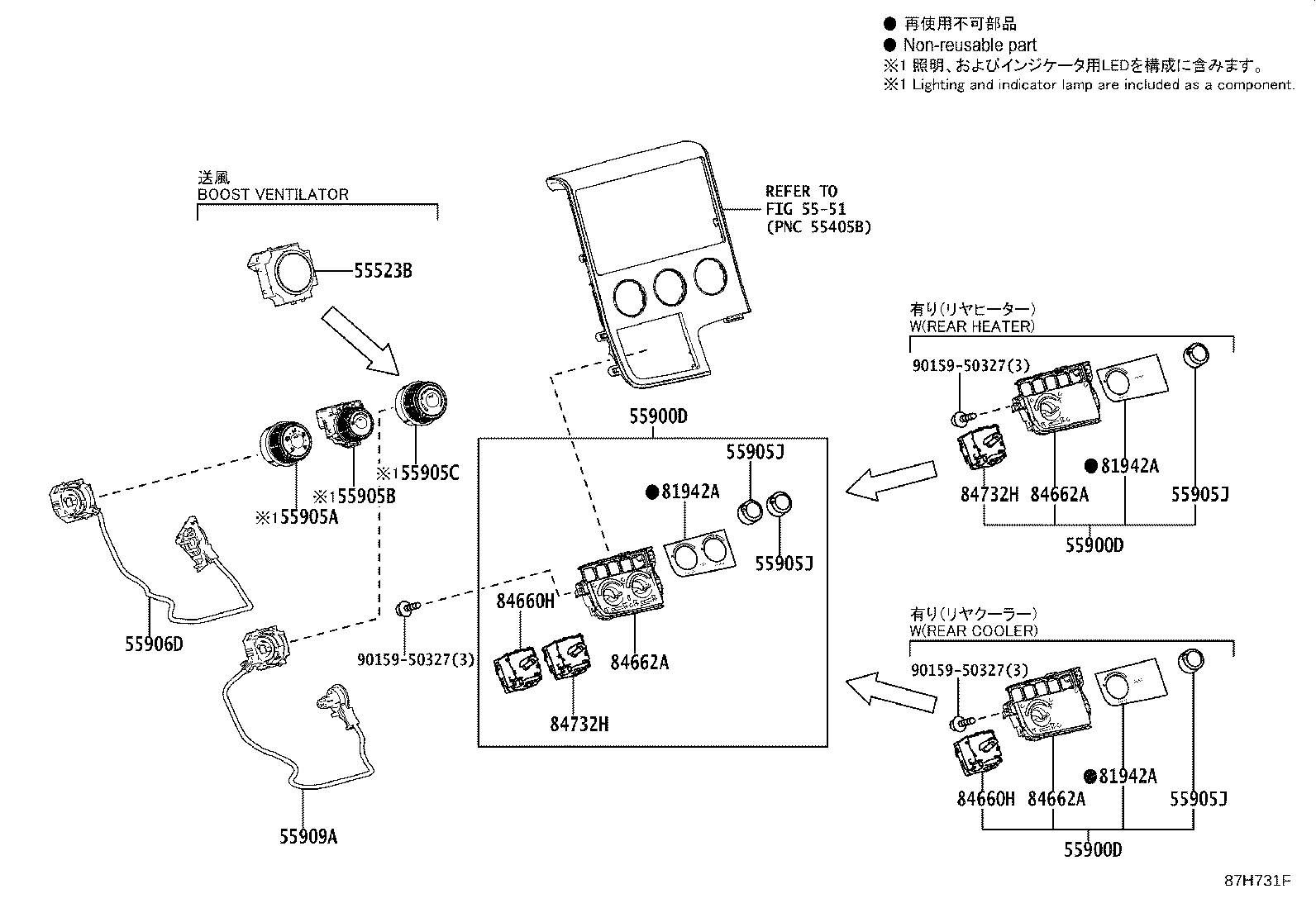 Thumbnail 2 for 55843-26150