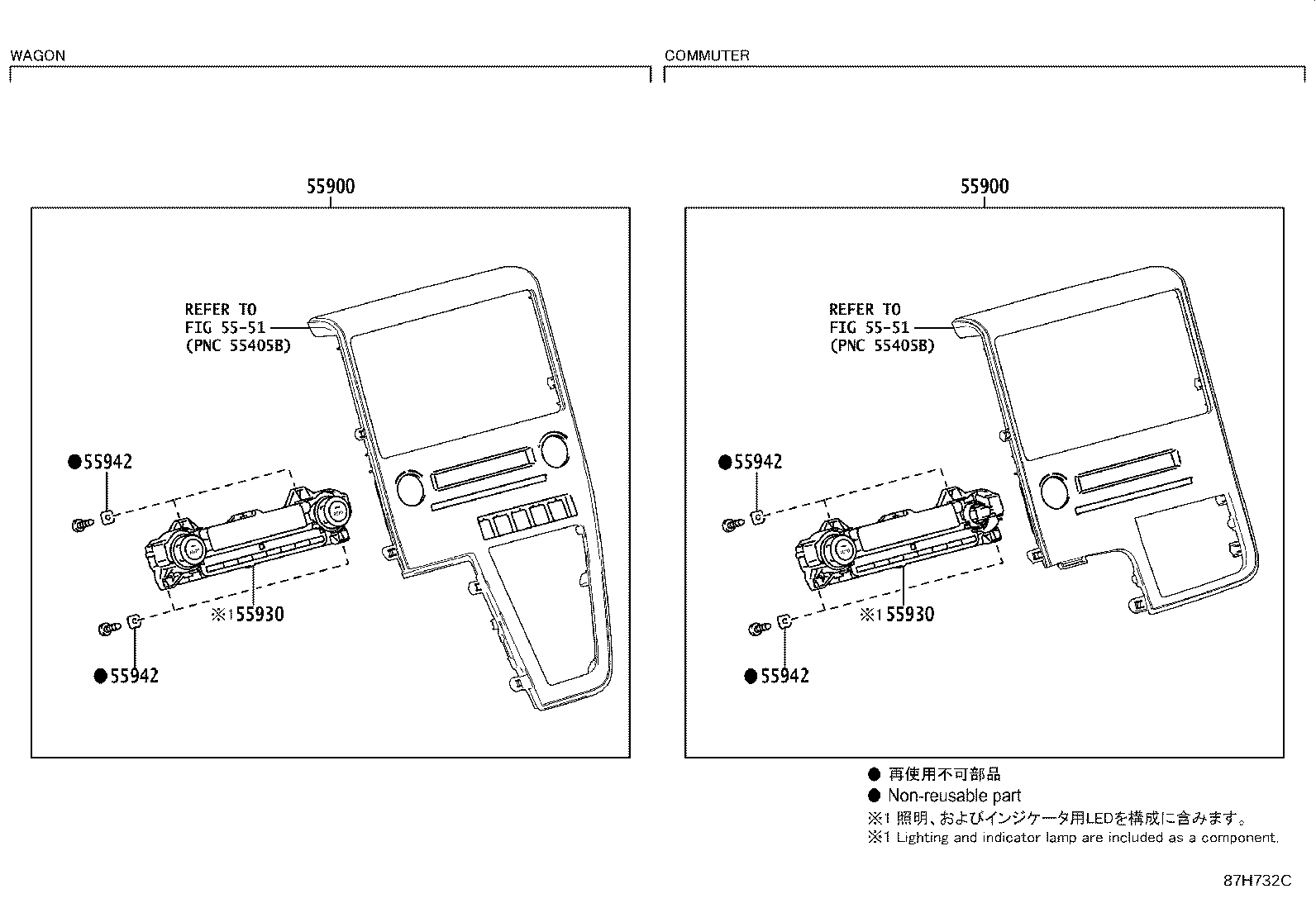 Thumbnail 3 for 55843-26150