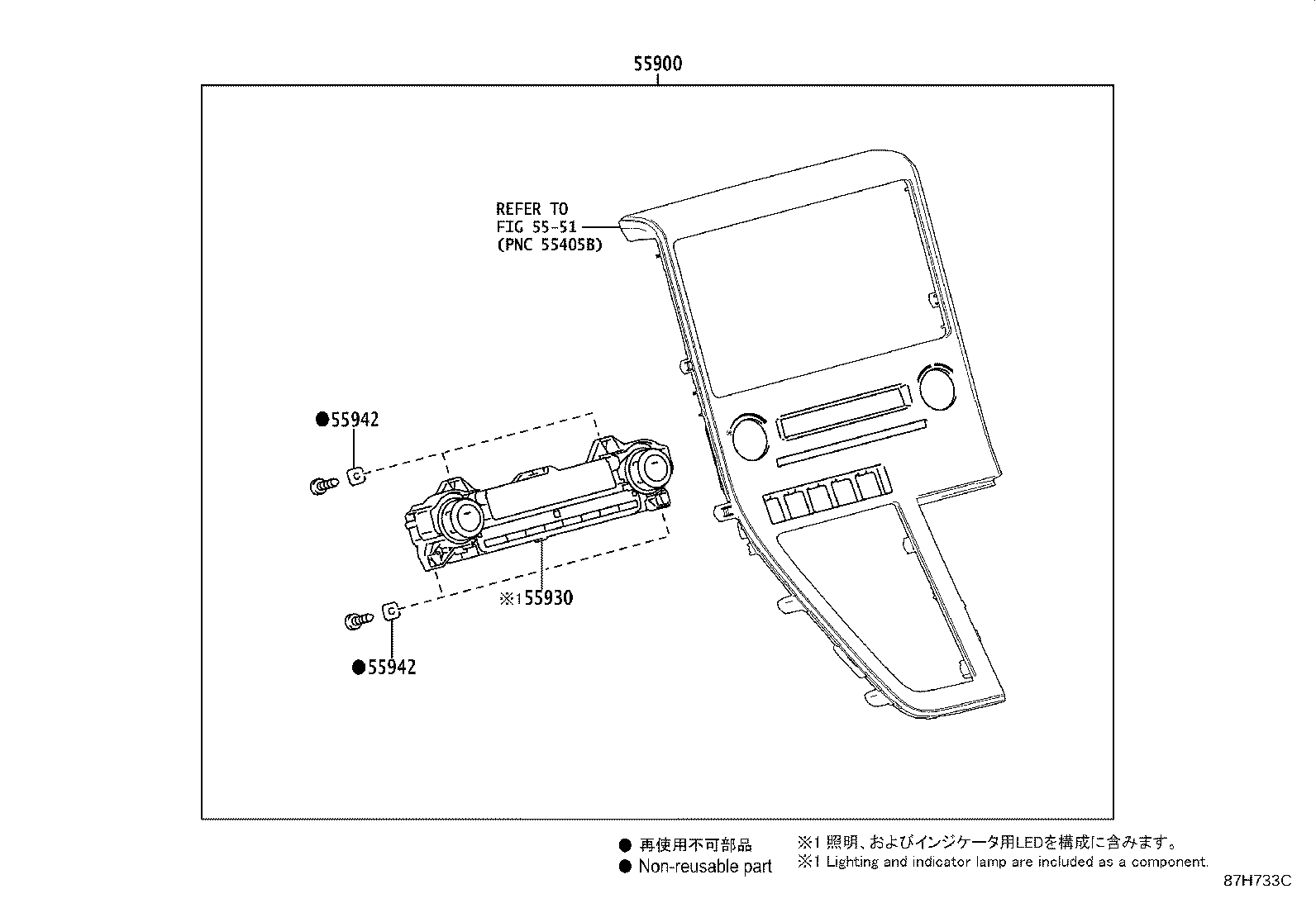 Thumbnail 4 for 55843-26150