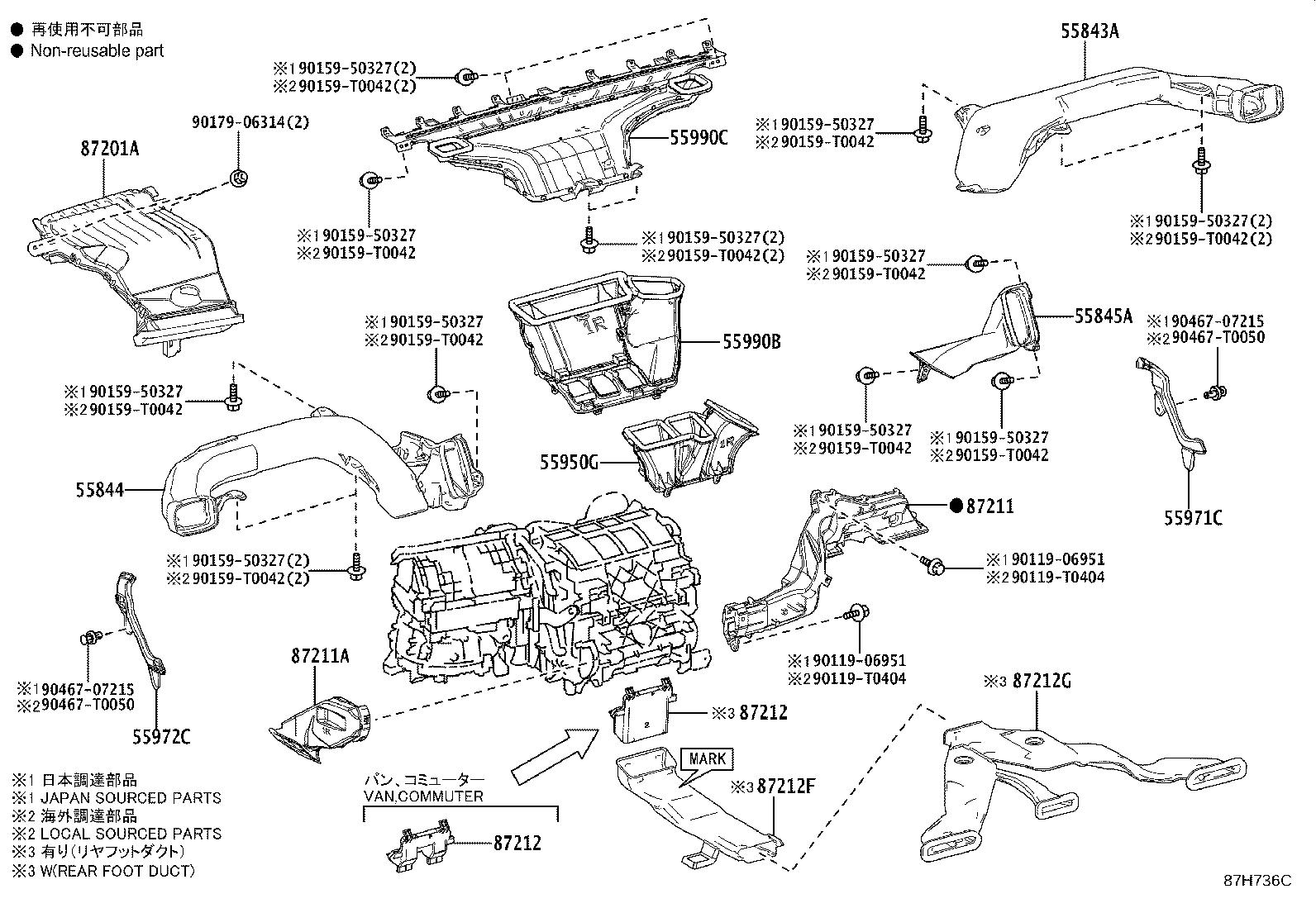 Thumbnail 7 for 55843-26150