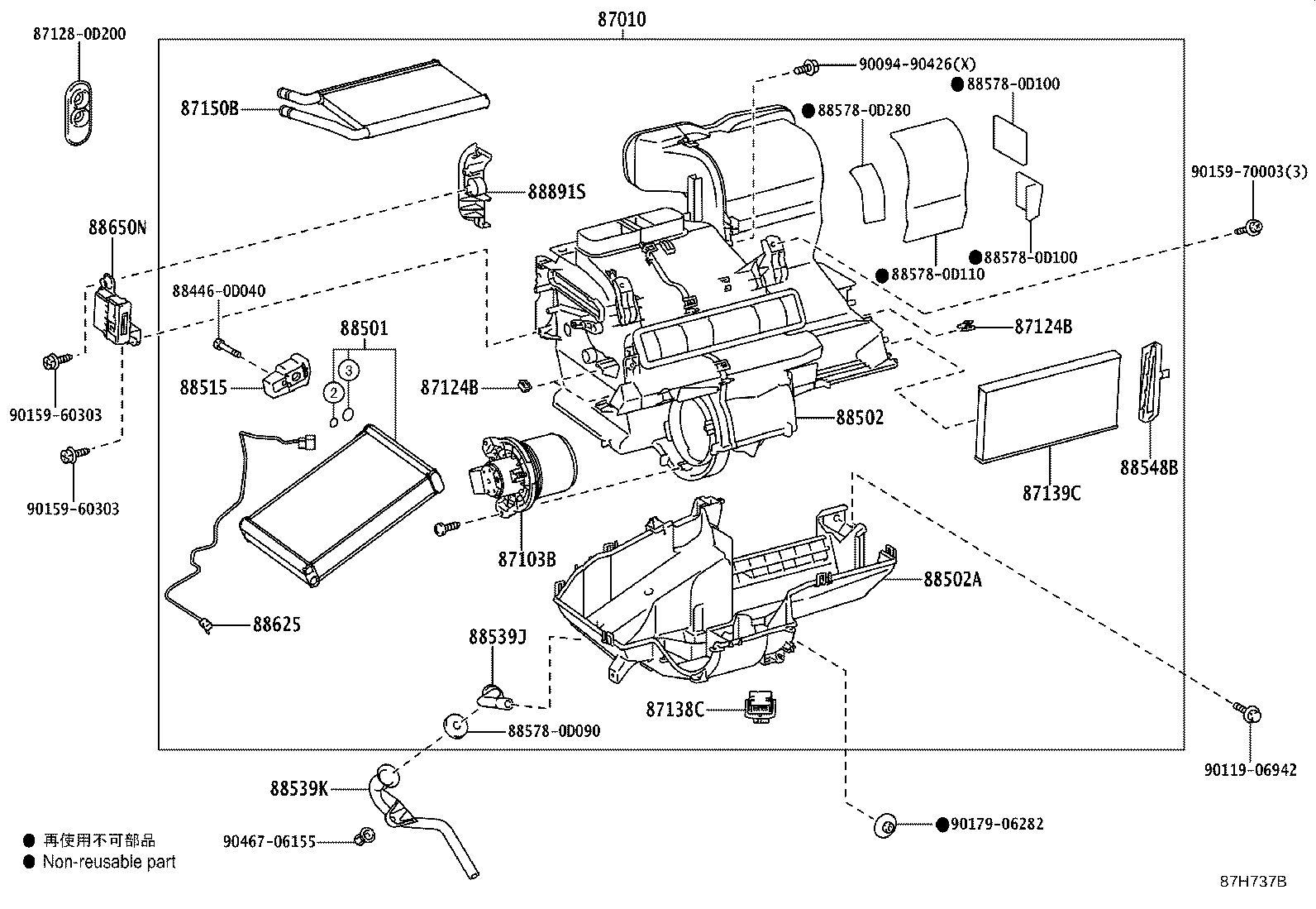 87103-0D210 MOTOR SUB-ASSY, BLOWER W/FAN product image