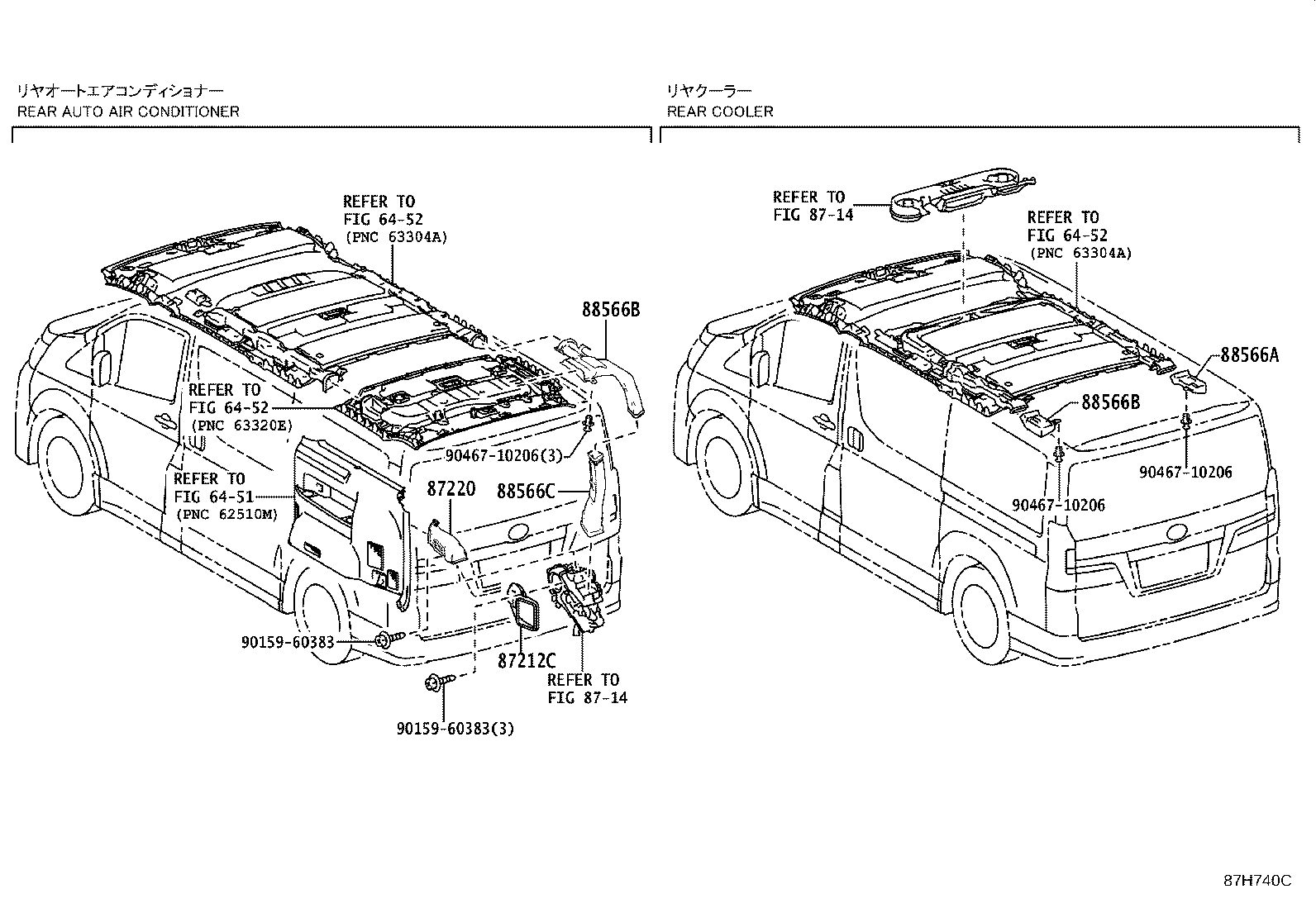 Thumbnail 8 for 55843-26150