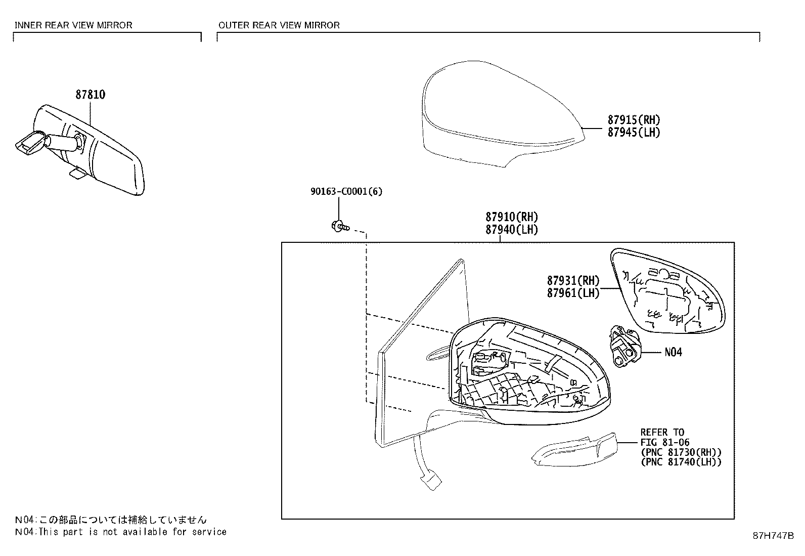 87940-02K00-C1 MIRROR ASSY, OUTER REAR VIEW, LH product image