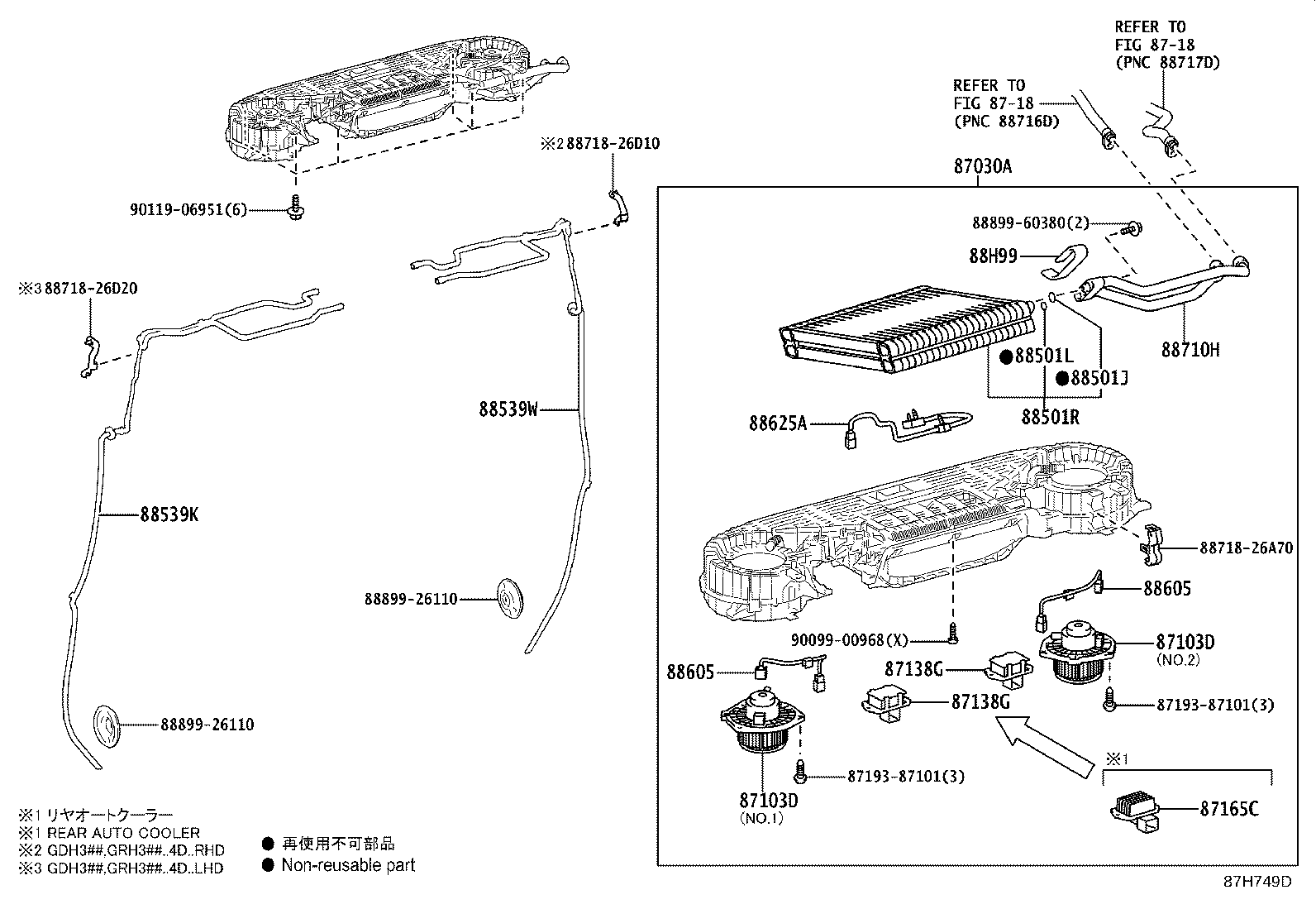 Thumbnail 9 for 88501-26350