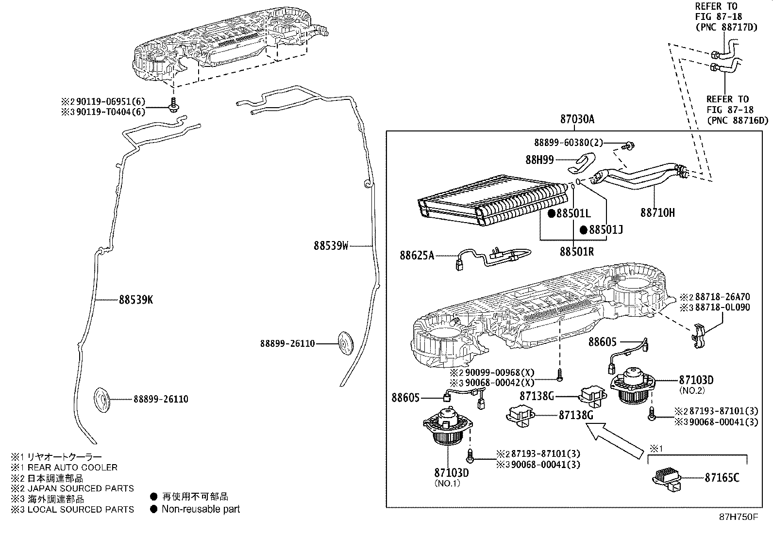 Thumbnail 10 for 88501-26350