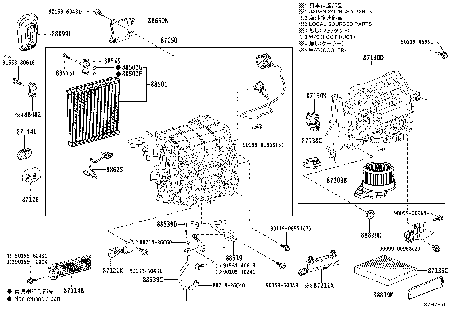 Toyota 88501-26350 EVAPORATOR SUB-ASSY, COOLER, NO.1