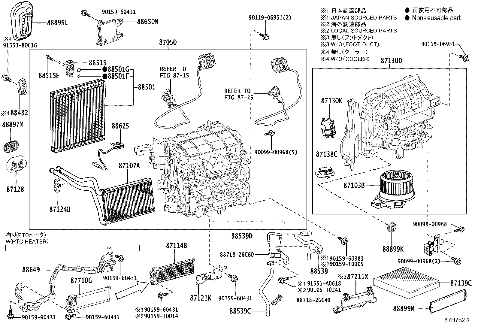 Thumbnail 2 for 88501-26350