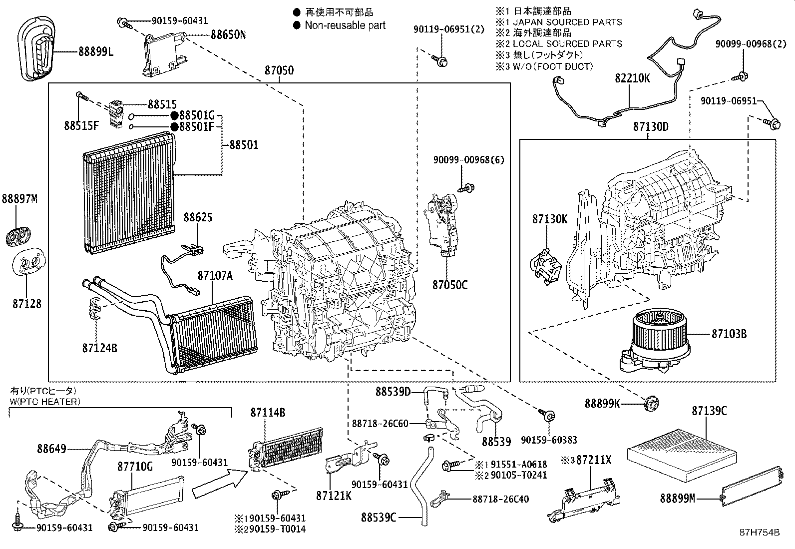 Thumbnail 4 for 88501-26350
