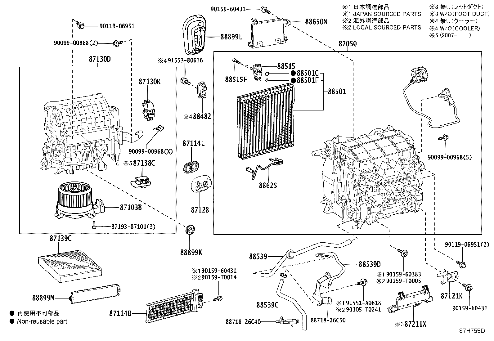 Thumbnail 5 for 88501-26350
