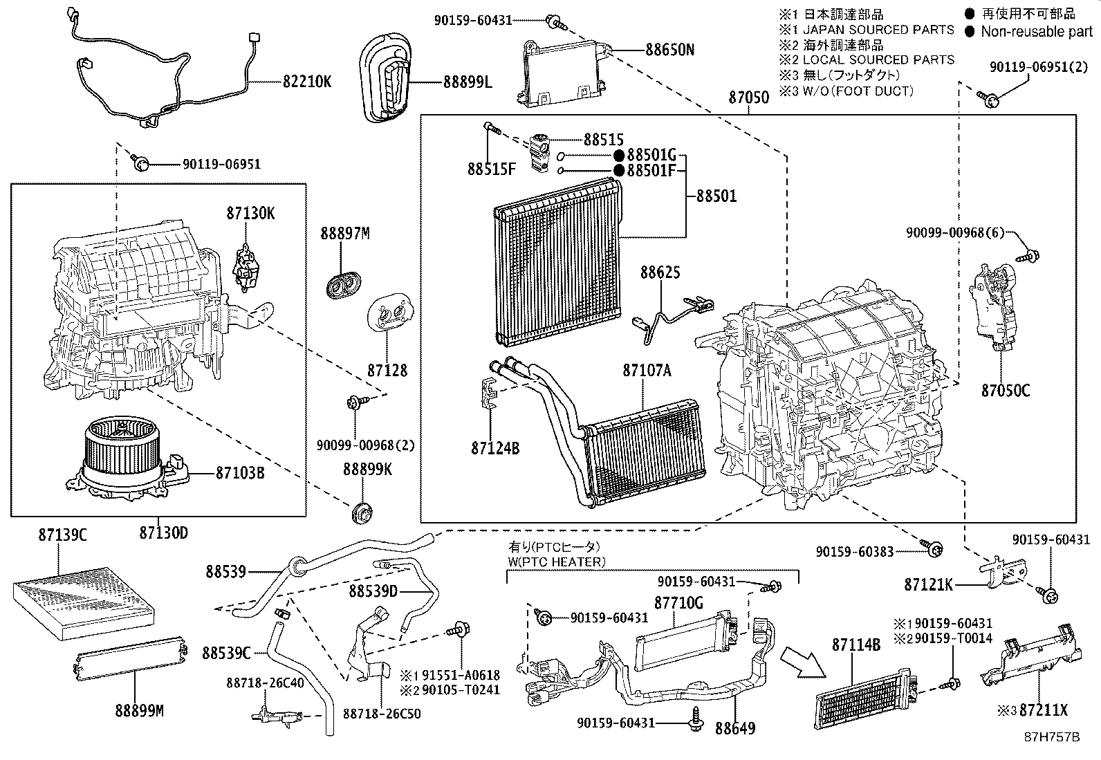 Thumbnail 8 for 88501-26350