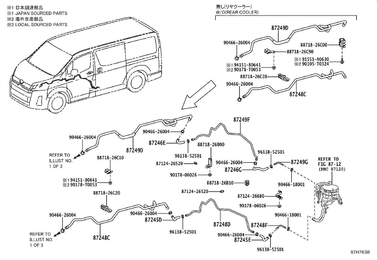 Thumbnail 12 for 87245-26N40