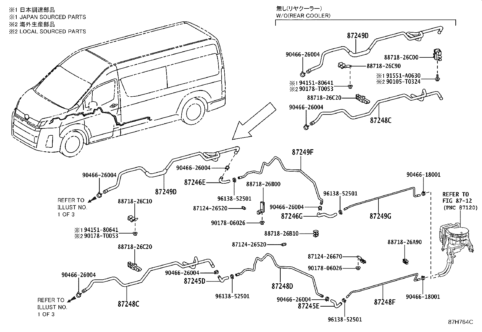 Thumbnail 13 for 87245-26N40