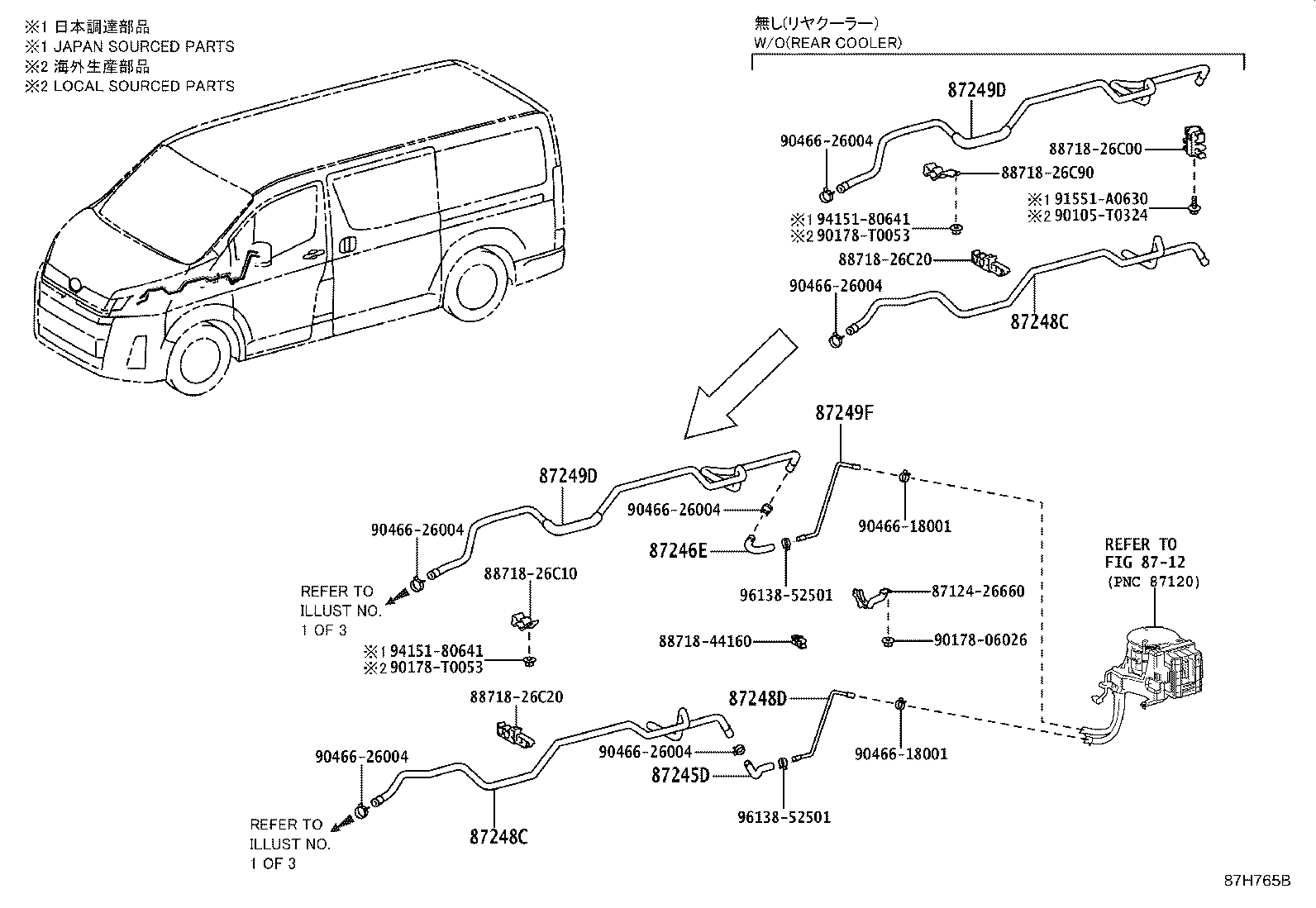 Thumbnail 14 for 87245-26N40