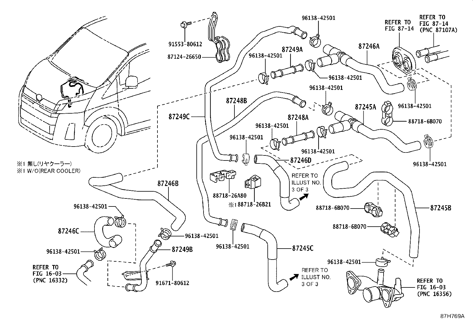 Thumbnail 2 for 87245-26N40