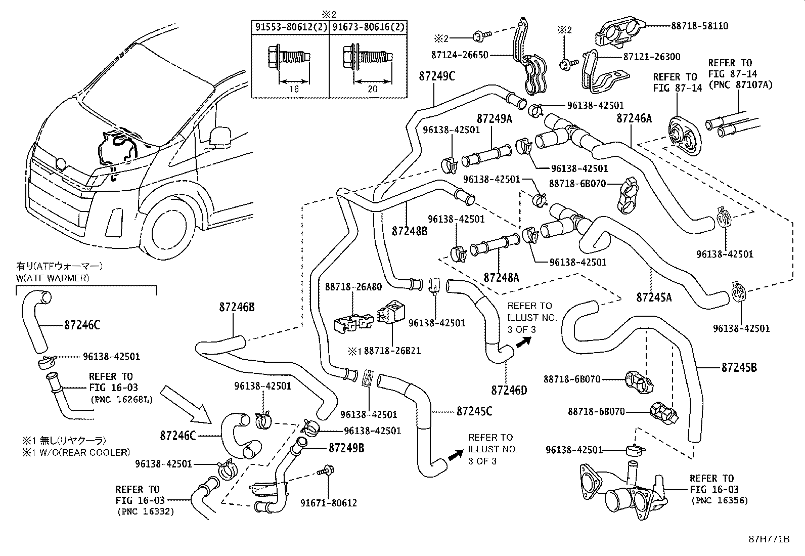 Thumbnail 4 for 87245-26N40