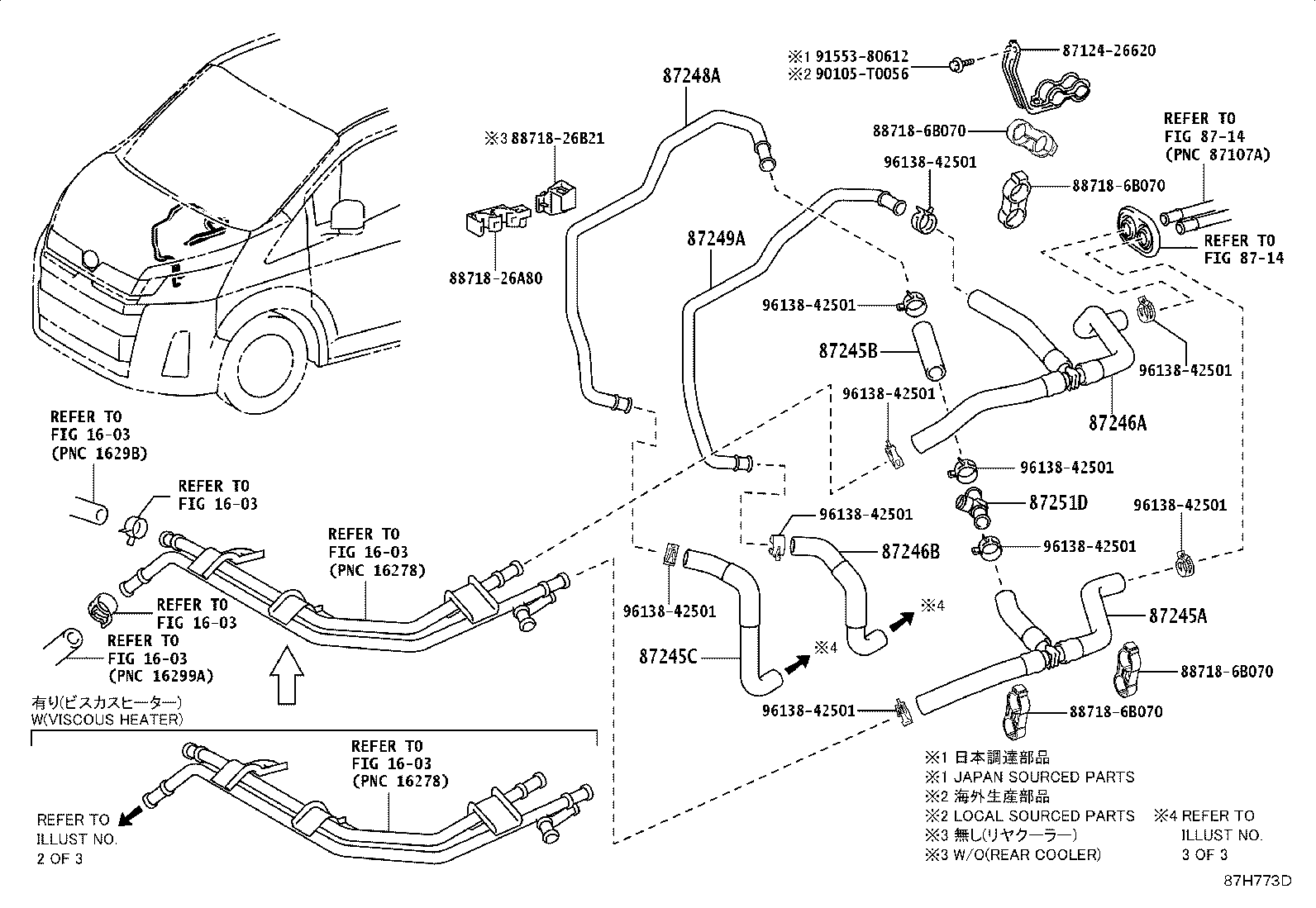 Thumbnail 6 for 87245-26N40