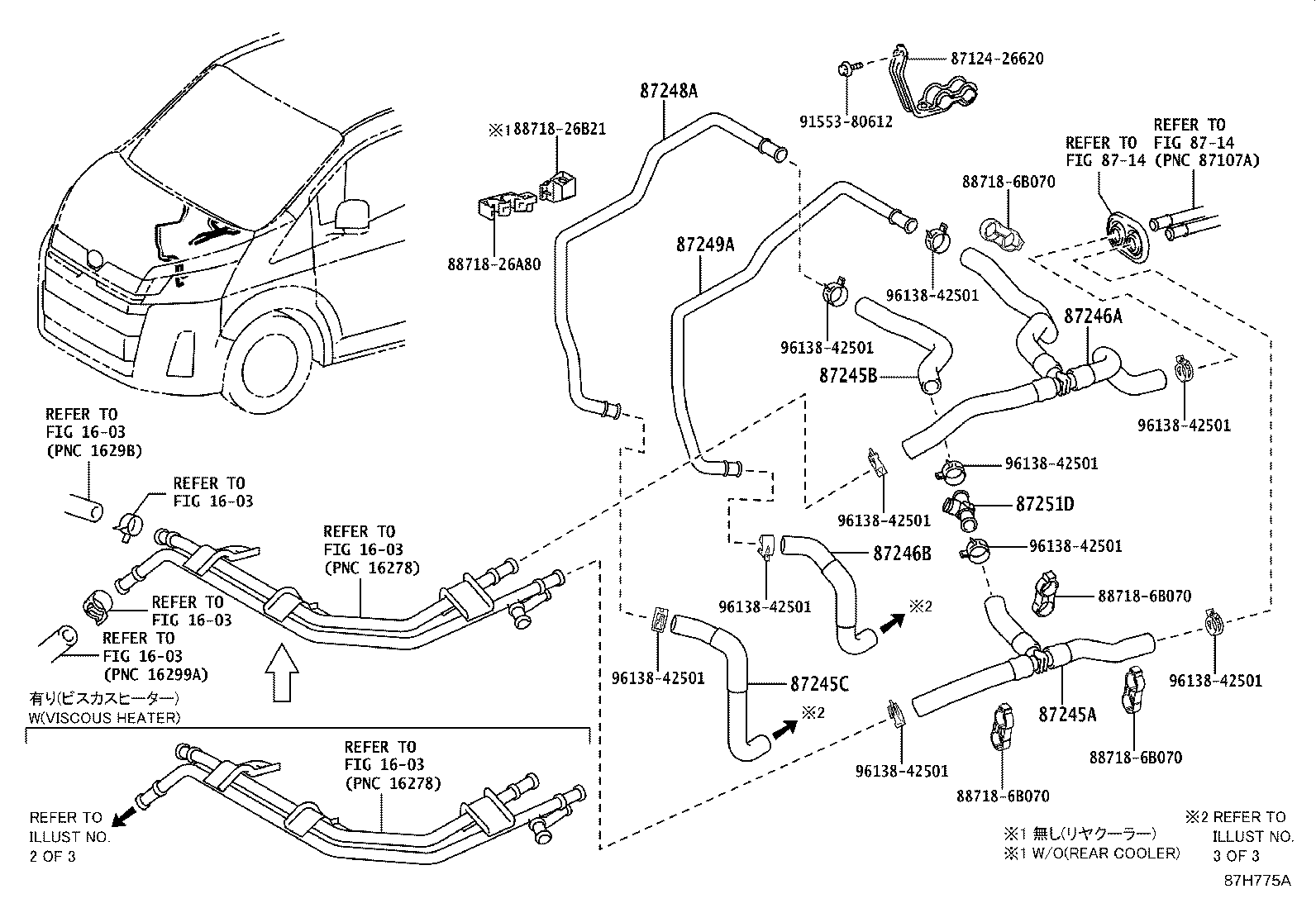 Thumbnail 10 for 87245-26N40