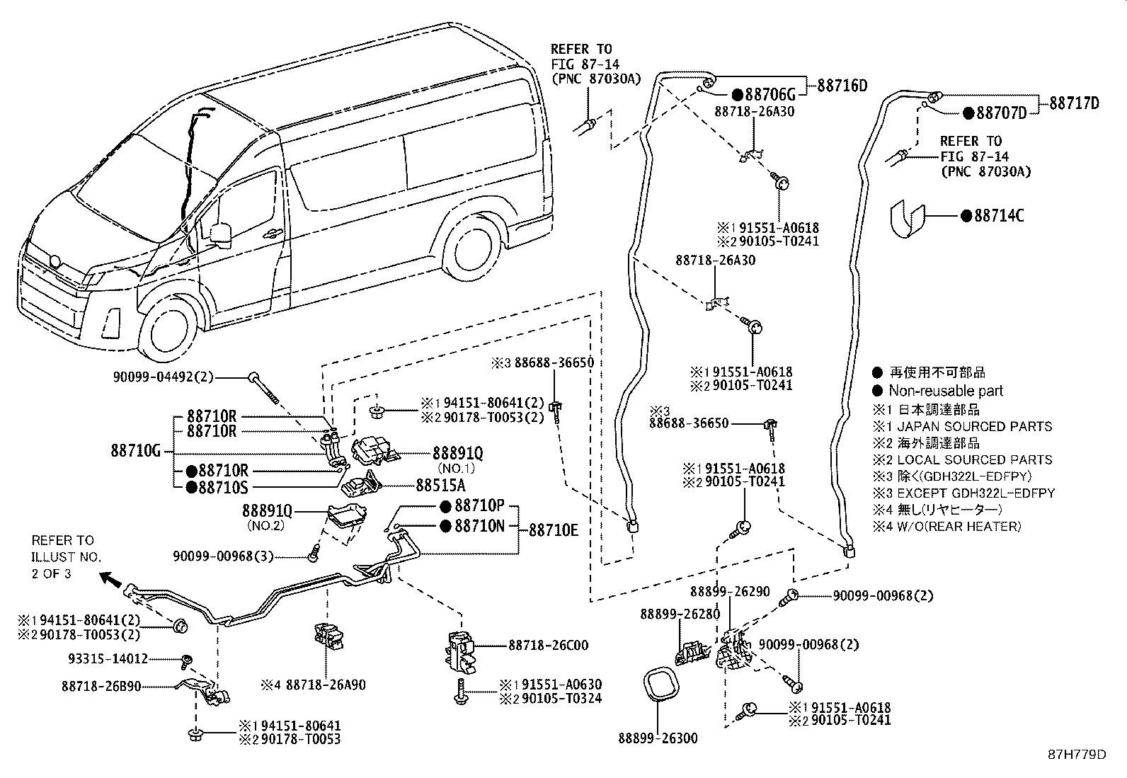 Thumbnail 16 for 88453-26040