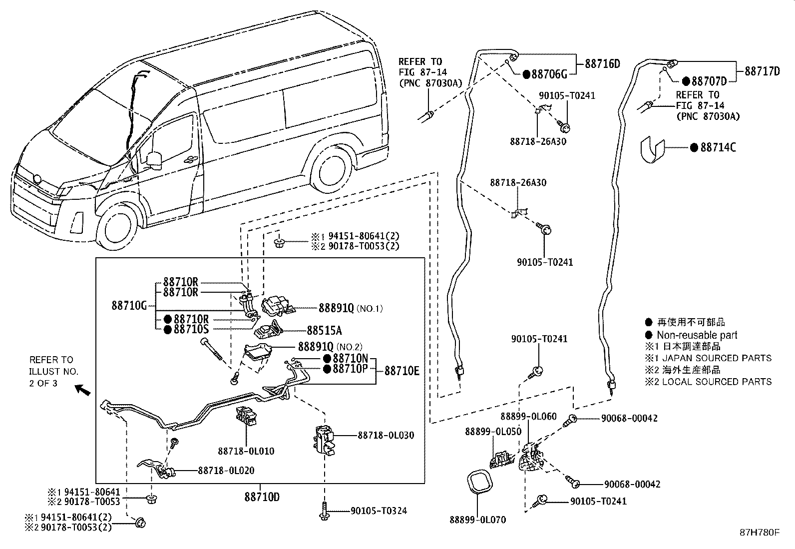 Thumbnail 17 for 88453-26040