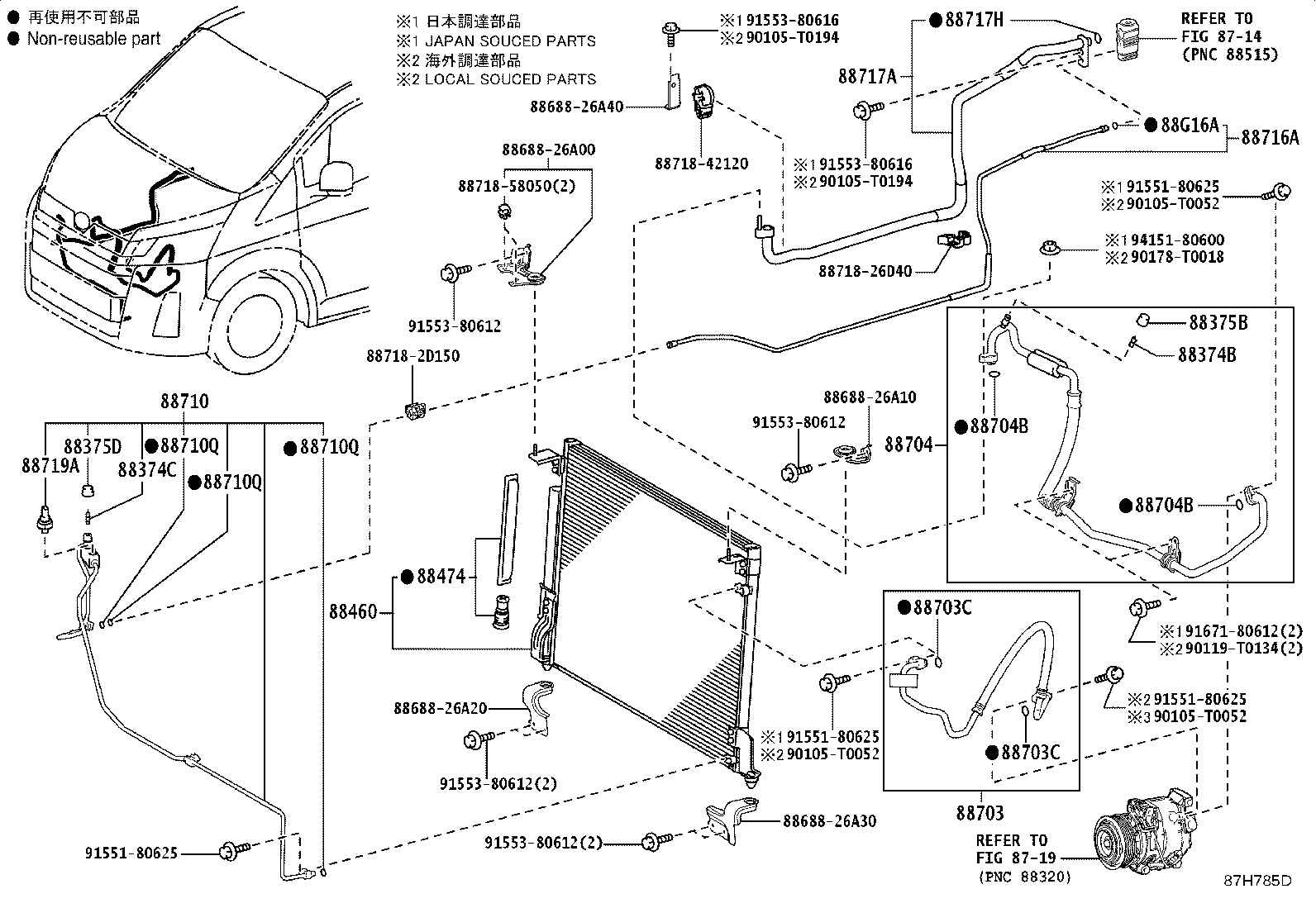 88515-26130 VALVE, COOLER EXPANSION product image