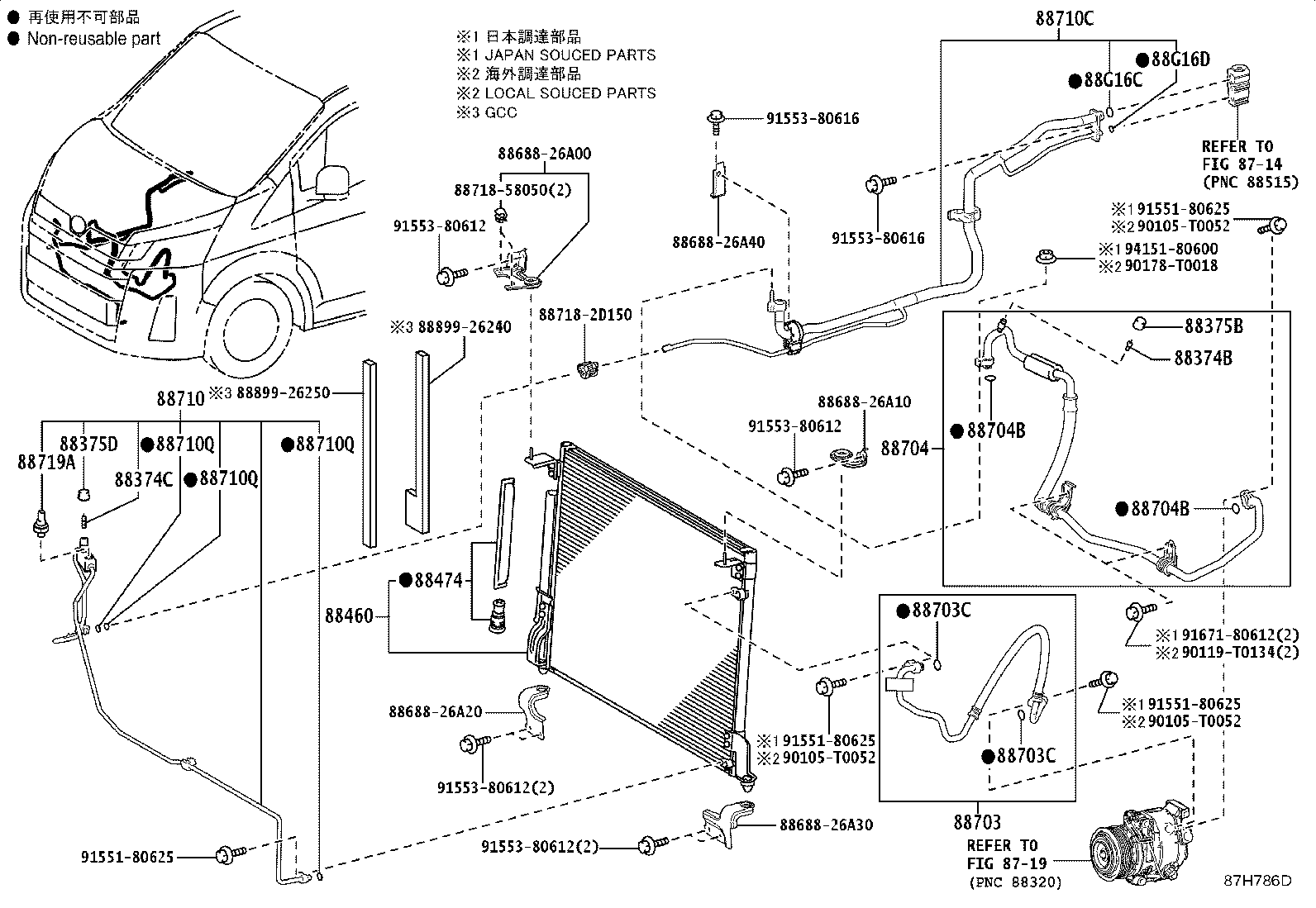 88515-26130 VALVE, COOLER EXPANSION product image