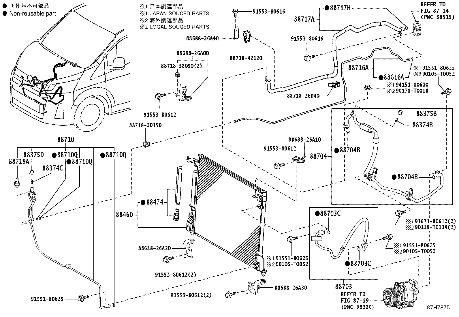 88515-26130 VALVE, COOLER EXPANSION product image