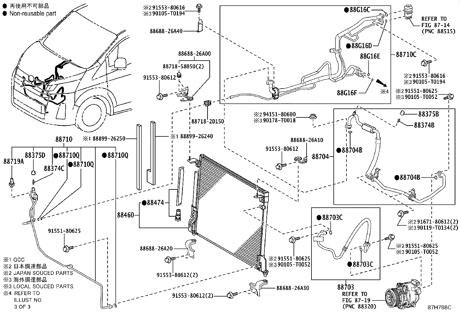 Thumbnail 6 for 88453-26040