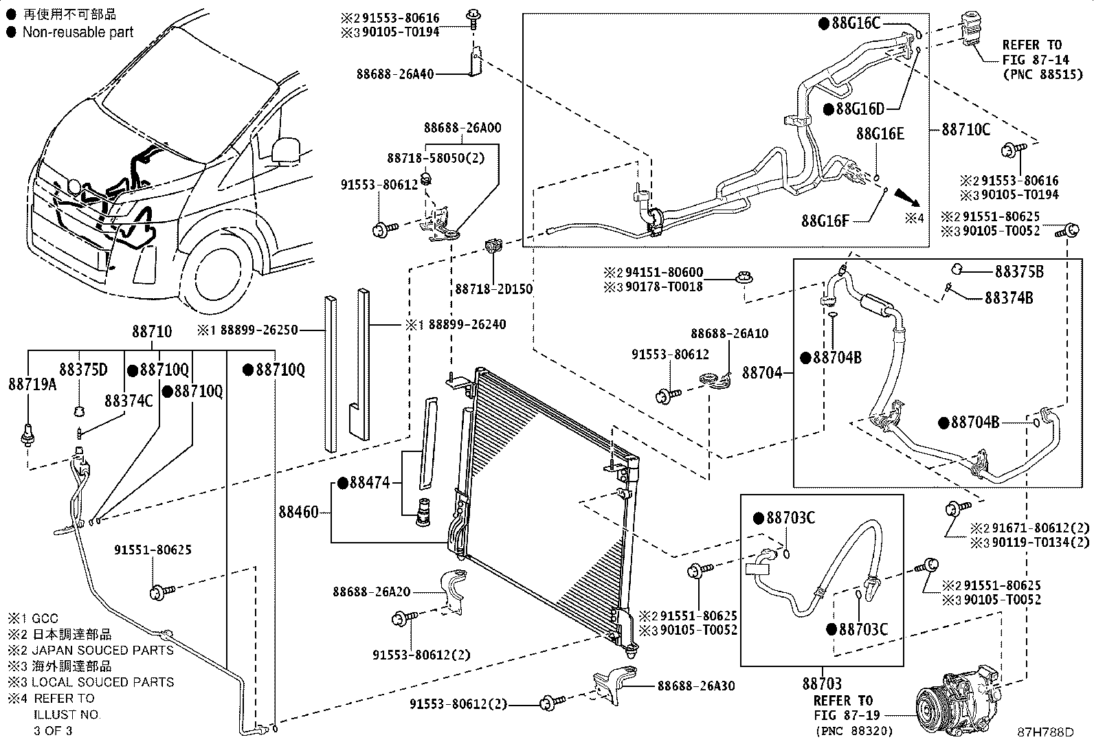 88515-26130 VALVE, COOLER EXPANSION product image