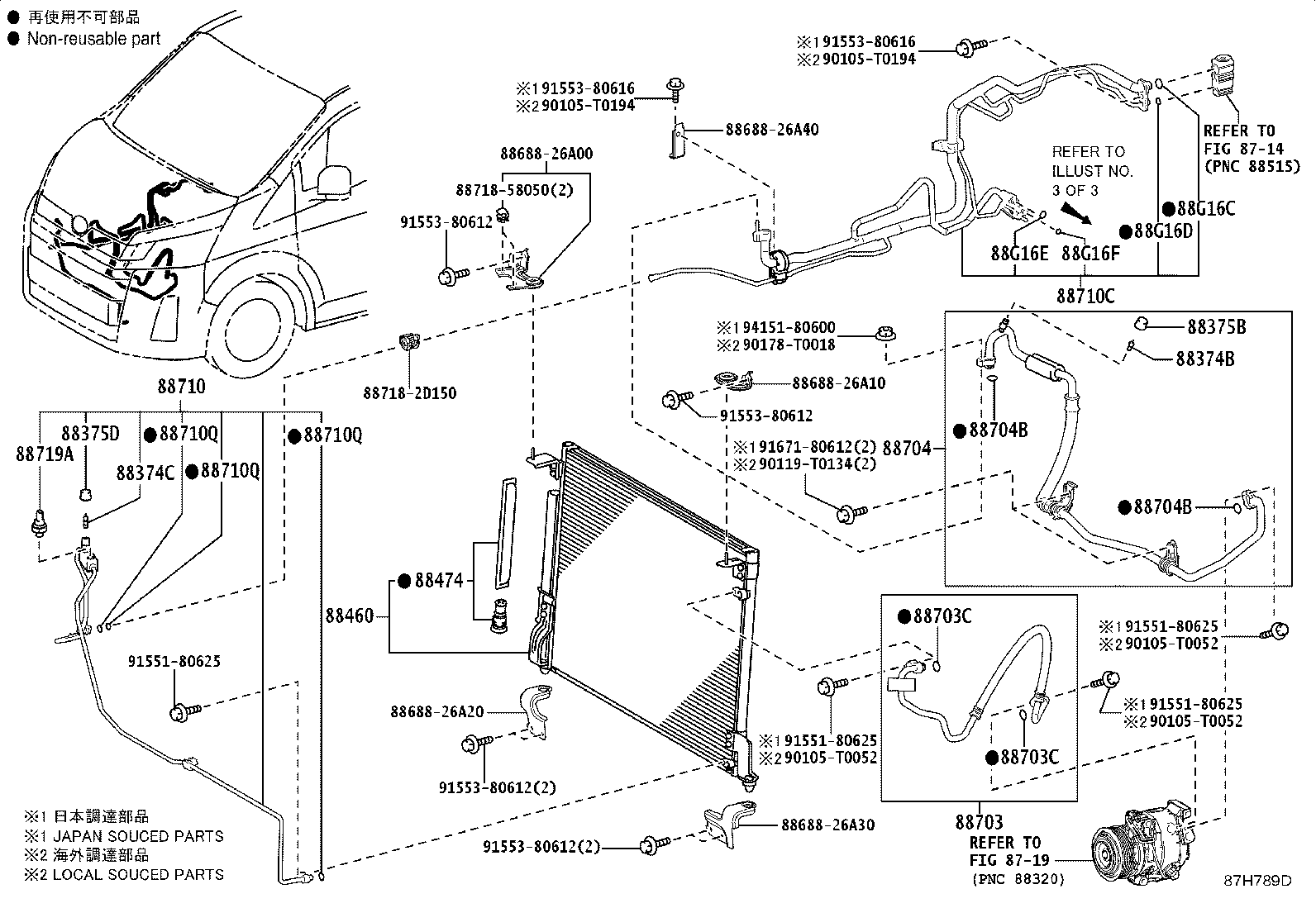 88515-26130 VALVE, COOLER EXPANSION product image