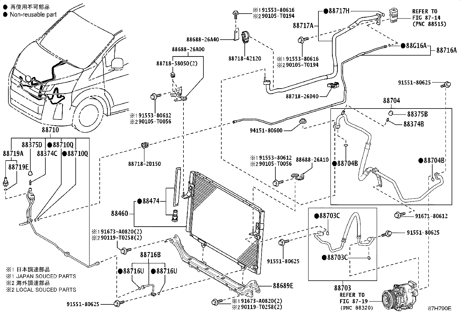 88515-26130 VALVE, COOLER EXPANSION product image