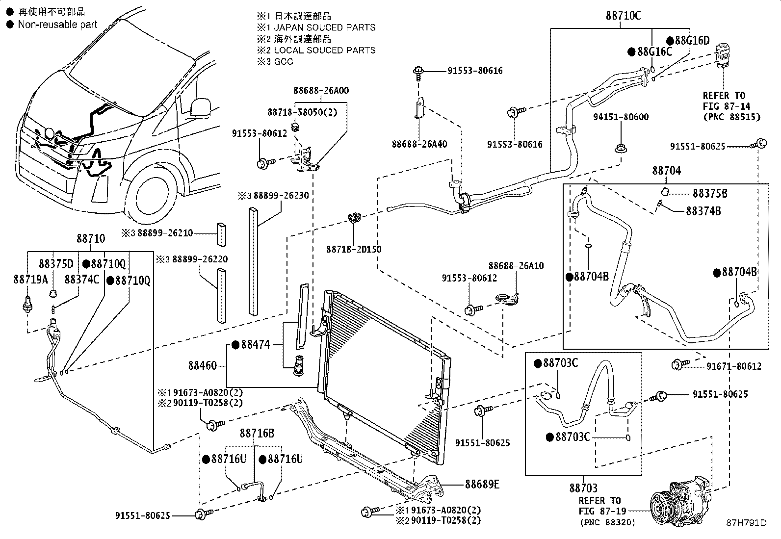 88515-26130 VALVE, COOLER EXPANSION product image