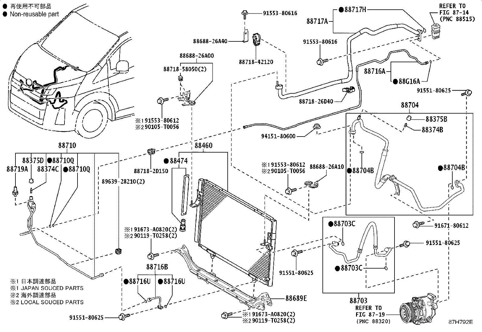 88515-26130 VALVE, COOLER EXPANSION product image
