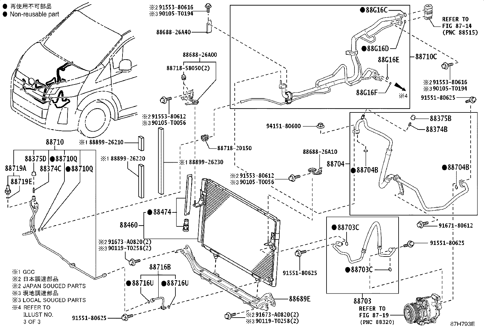 88515-26130 VALVE, COOLER EXPANSION product image