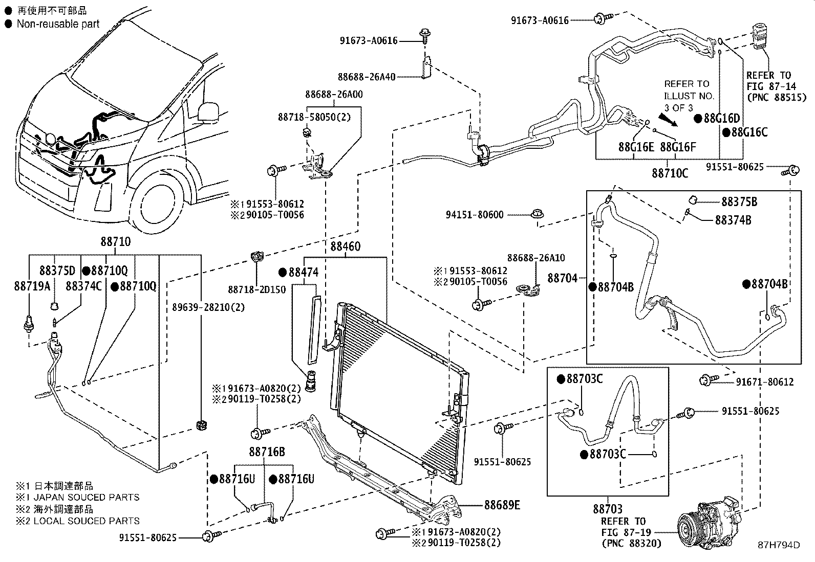 Thumbnail 12 for 88453-26040